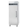 Migali 1 Door Refrigerator, left hand hinge C-1R-LHH-HC