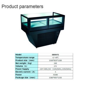 E850VT2| Floor standing showcase refrigerator