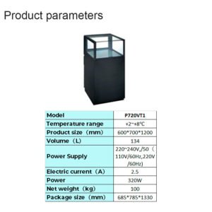 P720VT1| Floor standing showcase refrigerator