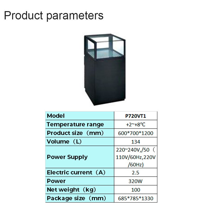 P720VT1| Floor standing showcase refrigerator