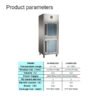 PW8U1DD | Upright Chiller & Freezer