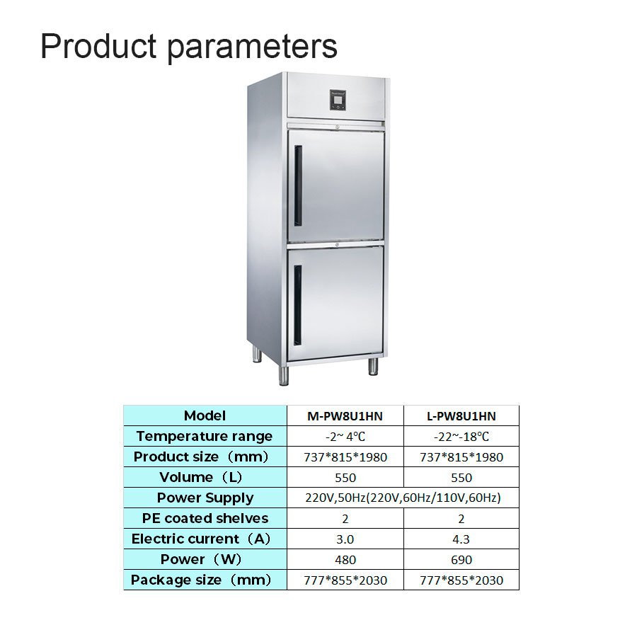 PW8U1HH | Upright Chiller & Freezer