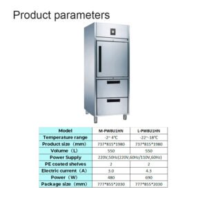 PW8U1HN | Upright Chiller & Freezer