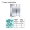 PW8U2FF | Upright Chiller & Freezer