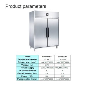 PW8U2FF | Upright Chiller & Freezer
