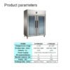 PW8U2GG | Upright Chiller & Freezer