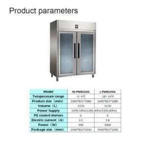 PW8U2GG | Upright Chiller & Freezer