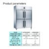 PW8U2HHHH | Upright Chiller & Freezer