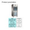 PW8U1DD-P | Upright Chiller & Freezer( Pass Through Type)