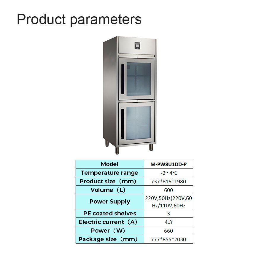 PW8U1DD-P | Upright Chiller & Freezer( Pass Through Type)