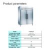 F-PW8U2FF | Upright Chiller & Freezer with Bakery Trays