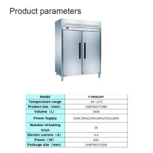 F-PW8U2FF | Upright Chiller & Freezer with Bakery Trays