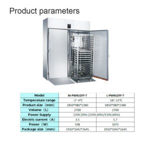 PW9U2FF-T | Upright Chiller & Freezer( Roll In)