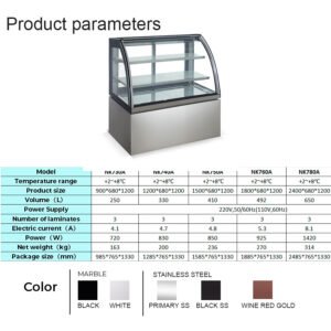 NK7 A| Floor standing showcase refrigerator