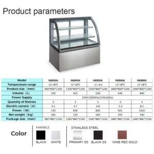 NK8 A| Floor standing showcase refrigerator