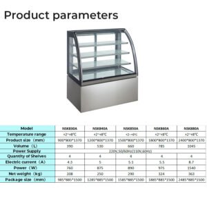 NSK8 A| Floor standing showcase refrigerator