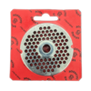 Salvador Meat Grinder Disc #12 4.5mm