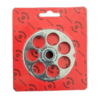 Salvador Meat Grinder Disc #22 20mm.